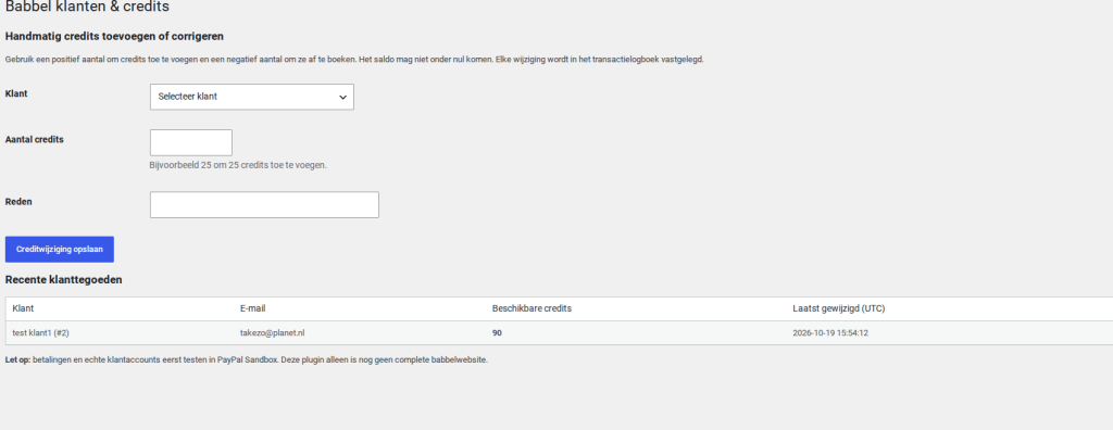 Open the customer overview